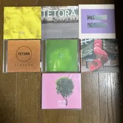 2026年最新】tetora cdの人気アイテム - メルカリ