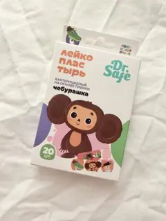 2026年最新】ロシア チェブラーシカの人気アイテム - メルカリ