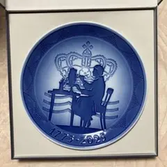 2026年最新】ロイヤルコペンハーゲン アンデルセン童話プレートの人気