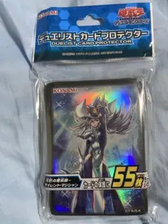 2026年最新】スリーブ 遊戯王 サイレントマジシャンの人気アイテム