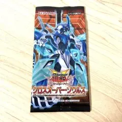 2026年最新】クロスオーバー・ソウルズ boxの人気アイテム - メルカリ