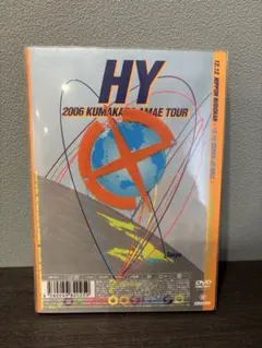 2026年最新】HYの人気アイテム - メルカリ