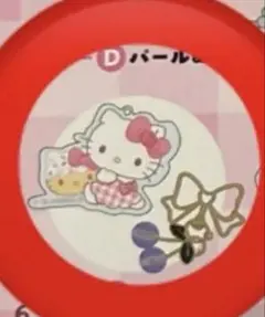 2026年最新】キティ さくらんぼの人気アイテム - メルカリ