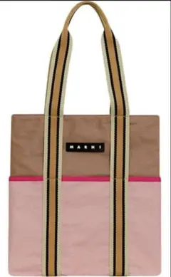 2026年最新】マルニフラワーカフェの人気アイテム - メルカリ