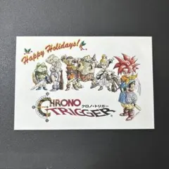 2026年最新】クロノトリガ カードの人気アイテム - メルカリ