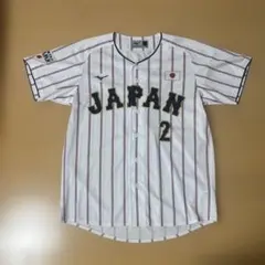 2026年最新】牧秀吾の人気アイテム - メルカリ