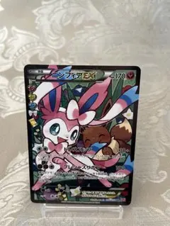 2026年最新】ニンフィアex rr ポケキュンの人気アイテム - メルカリ