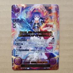 2025年最新】fire emblem cipherの人気アイテム - メルカリ