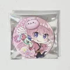 2026年最新】さとみくん 缶バッジ 2021の人気アイテム - メルカリ