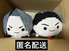 2026年最新】御剣怜侍 bigぬいぐるみの人気アイテム - メルカリ
