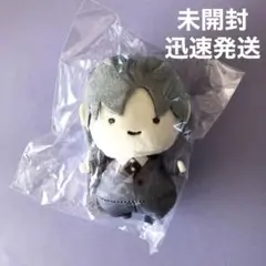 2026年最新】超特急 ぬいぐるみ リョウガの人気アイテム - メルカリ