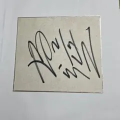 2026年最新】アントニオ猪木 サインの人気アイテム - メルカリ