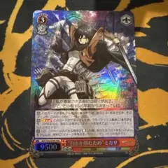 2026年最新】進撃の巨人 サインの人気アイテム - メルカリ