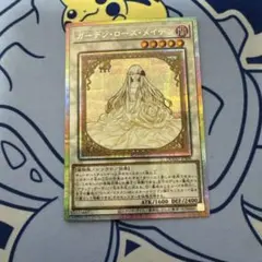 2026年最新】ガーデン•ローズ•メイデンの人気アイテム - メルカリ