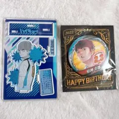 2026年最新】昼神幸郎 ジオラマの人気アイテム - メルカリ