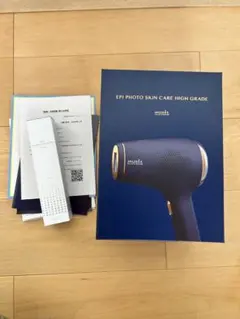 2026年最新】エピフォトスキンケアプロ ハイグレードの人気アイテム