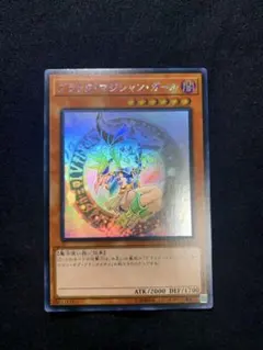 2026年最新】dp23-jp000の人気アイテム - メルカリ