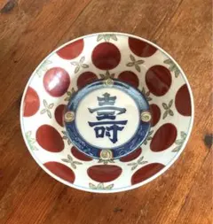 2026年最新】十二代 今右衛門の人気アイテム - メルカリ