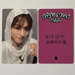 2026年最新】yizhiyuの人気アイテム - メルカリ