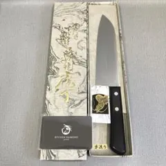 2026年最新】龍泉刃物の人気アイテム - メルカリ