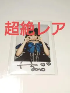 2026年最新】ポラロイド サインの人気アイテム - メルカリ