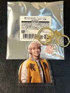 2026年最新】山下幸輝 アクスタの人気アイテム - メルカリ