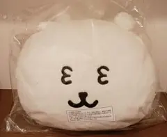 2026年最新】自分ツッコミくま クッションの人気アイテム - メルカリ