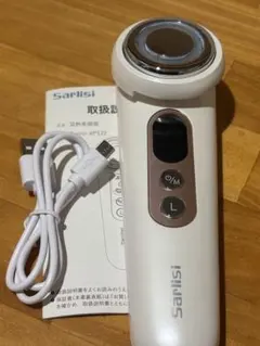 2026年最新】ガルバニックスパの人気アイテム - メルカリ