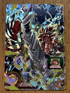 2026年最新】ゴジータgt abs-15の人気アイテム - メルカリ