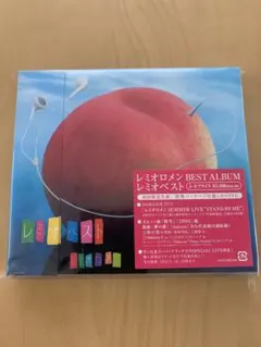 2026年最新】レミオベストの人気アイテム - メルカリ