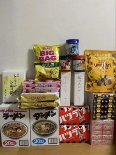 2026年最新】おまとめ値引きしますの人気アイテム - メルカリ