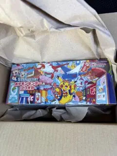 2026年最新】フクオカBOXの人気アイテム - メルカリ