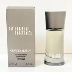 2026年最新】armani maniaの人気アイテム - メルカリ