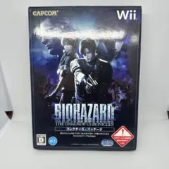 2026年最新】バイオハザード ダークサイド・クロニクルズ コレクターズ