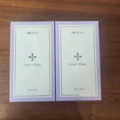 2026年最新】コラボレ アクアジェルの人気アイテム - メルカリ