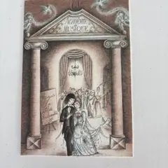 2026年最新】レイモンペイネの人気アイテム - メルカリ