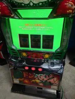 2026年最新】青ドン 実機の人気アイテム - メルカリ