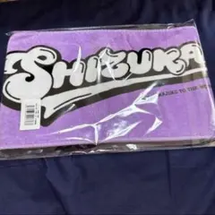 2026年最新】宮野静 タオルの人気アイテム - メルカリ