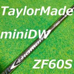 2026年最新】ディアマナzfの人気アイテム - メルカリ