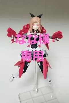 2026年最新】30ms ジャンクの人気アイテム - メルカリ