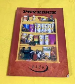 2026年最新】hide PSYENCE バンドスコアの人気アイテム - メルカリ