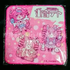 2026年最新】重音テト くじの人気アイテム - メルカリ