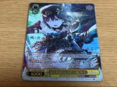 2026年最新】三船栞子 sspの人気アイテム - メルカリ