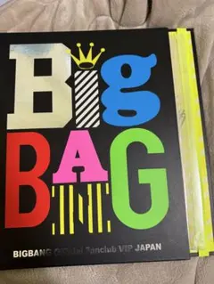2026年最新】bigbang サインの人気アイテム - メルカリ