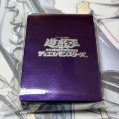 2026年最新】遊戯王 初期ロゴ スリーブ 白の人気アイテム - メルカリ