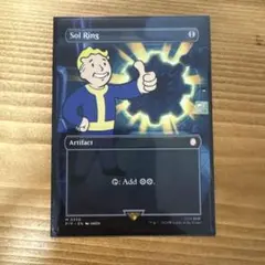 2026年最新】太陽の指輪 falloutの人気アイテム - メルカリ