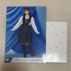 2026年最新】永田詩央里 直筆の人気アイテム - メルカリ