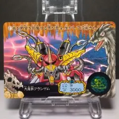 2026年最新】SDガンダム カードダス 1の人気アイテム - メルカリ