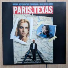 2026年最新】パリテキサス レコードの人気アイテム - メルカリ