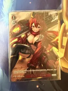 2026年最新】撃ち穿つ赤い牙 prの人気アイテム - メルカリ